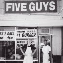 앤파이브 이미지