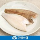 한림 - 북구 학사로 291 | 한림