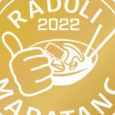 라돌이 마라탕 이미지