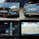 대전 중고차매매단지내 인기 추천 소형suv 코나 가솔린 중고차 판매[대전 중고자동차][대전 중고차매매단지][대전 월평동 중고자동차] 이미지