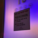 전원 노래연습장 이미지