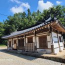 덕천사德川祠 이미지