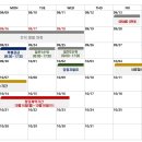 충주호암도서관 이미지