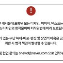 큰오랏6길 이미지