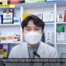 장산약국 이미지