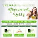 지스타일 - 익산시 고봉로18길 21-1 | 지스타일