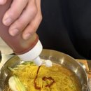 남원밀면 이미지