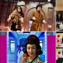 아이드림스쿨푸드