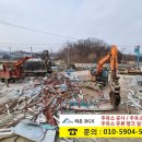 남원주유소 이미지