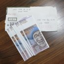 국민연금공단 거창지사 이미지