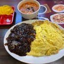 홍콩반점0410보라매공원점 이미지