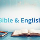 안전한사람들(SAFE PEOPLE) | Bible &amp; English Study | Genesis 12:1 - "The Call of Abram: Leave Everything, Follow Me"