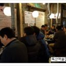 청광약국 이미지