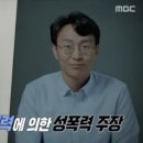 노화종합가스