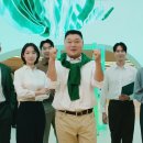 하나파트너