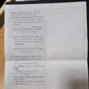 합포중학교 이미지