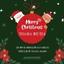행복한신경외과의원 네이버블로그