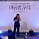 논현포대근린공원3 이미지