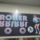 굿타임스크린골프 이미지