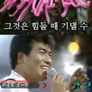 周易 繫辭傳 上(第一章~第十二章)/ 이미지