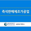 행정사법인 해인 네이버블로그