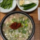 극동식당