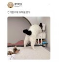 간식창고 네이버블로그