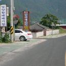 맑은물소리펜션 이미지