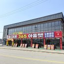 갤럭시 | [경기광주휴대폰] 갤럭시S26 성지금액으로 산 후기
