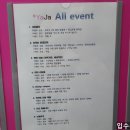 호텔야자춘천후평점 이미지