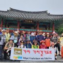 부여테마여행 이미지