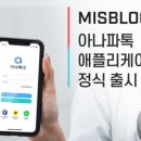 아나파 이미지