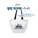 넥스트PC카페 | [공지] 2024 보드게임콘 총정리 (행사정보, 신작, 이벤트, 작가존)