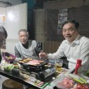 옥상파티
