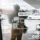 베트남향기쌀국수