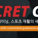주식회사 엠크릿 이미지