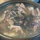 물총칼국수앤수육