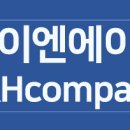 제이앤에이치개발