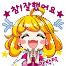 칸입시전문학원