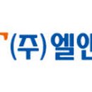 제이에이치화학공업(주) 티스토리