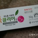 루다약국 이미지