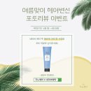 포토미용실