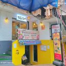 이영숙가게 이미지