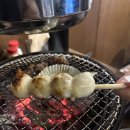 야끼니꾸소량 이미지