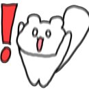 델타2빌딩 이미지