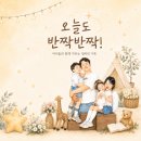 유니온 | [블로그 스킨] 감성 가득 홈페이지형 블로그 스킨 유니온컴퍼니 디자인제작 후기