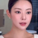 부산메이크업 붐메이크업 | 부산 서면 메이크업 붐메이크업에서 데일리 메이크업 받은 후기!