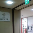 (주)미라클트리 이미지