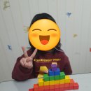 한울수학공부방