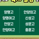 김범수수학학원 이미지